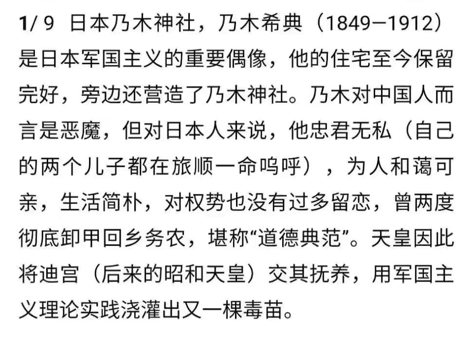 張哲瀚