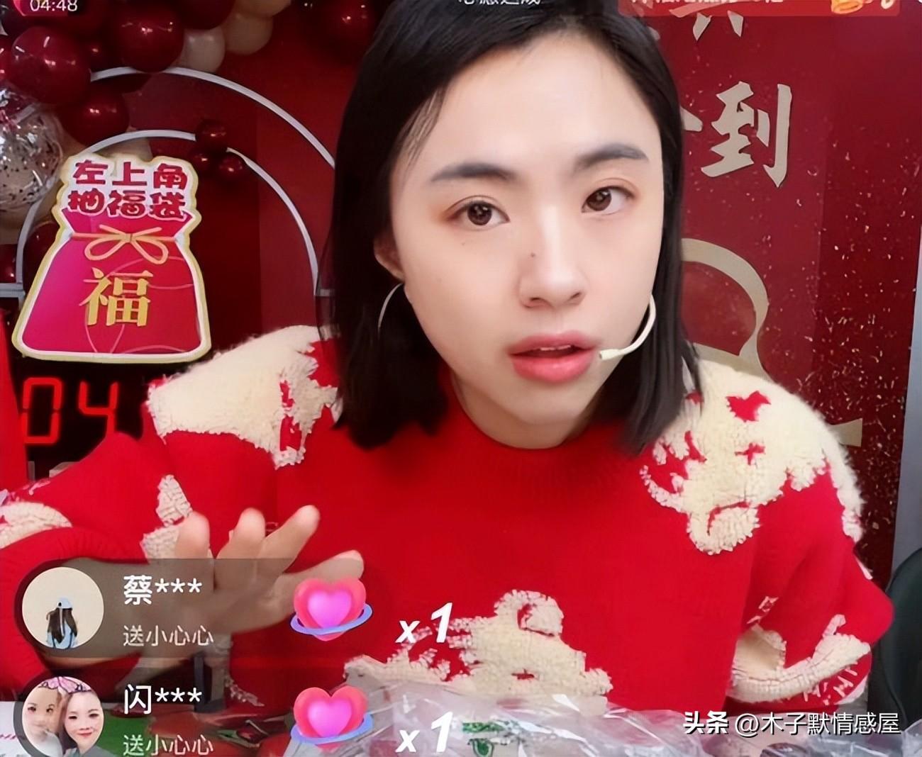 任靜