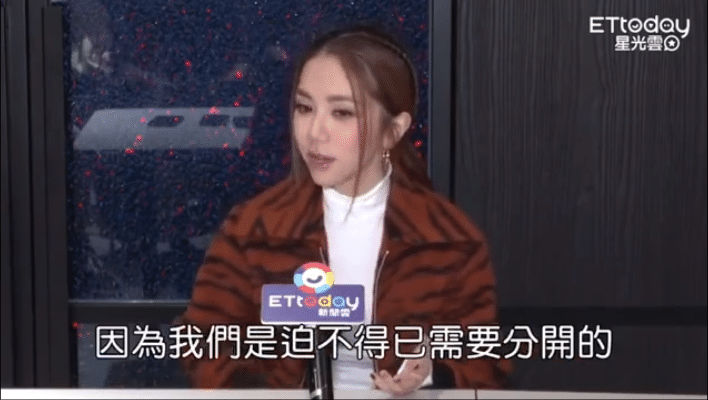 鄧紫棋