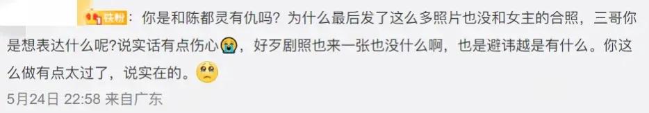 竇驍