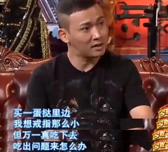 聶遠