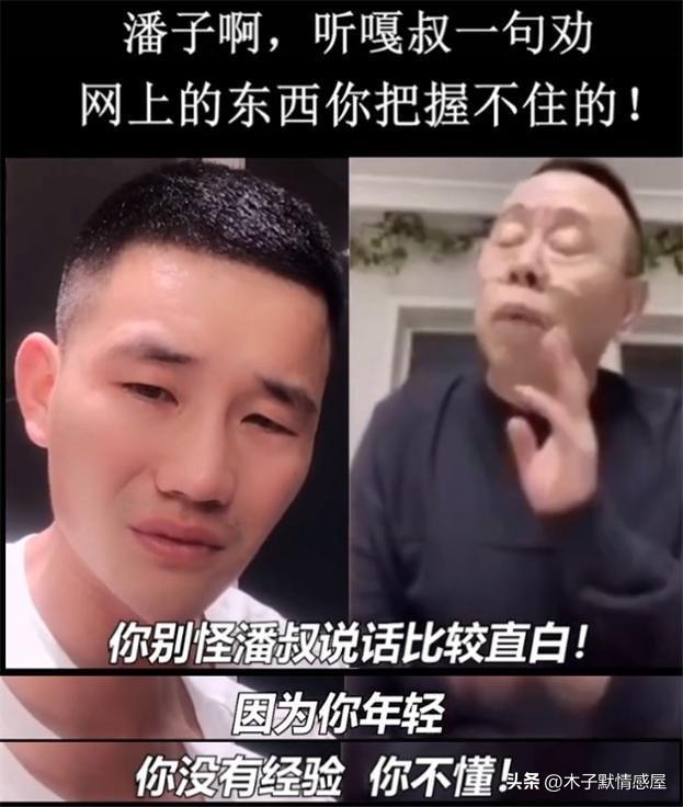 任靜