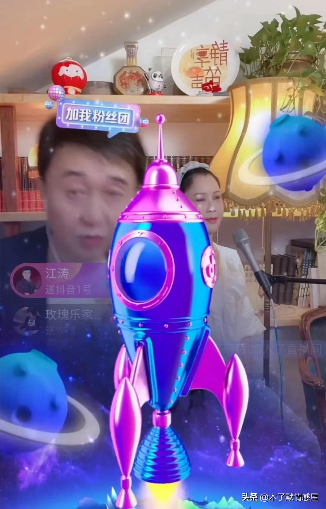 任靜