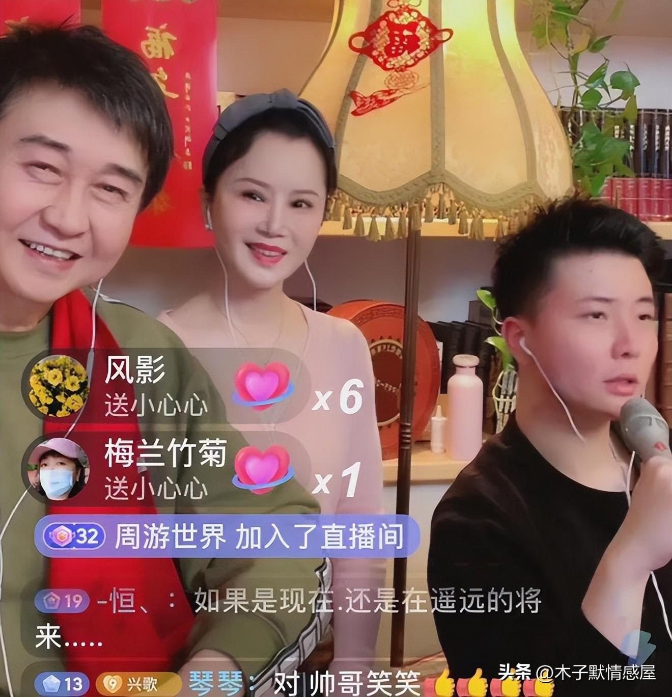 任靜