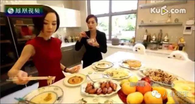 陳魯豫