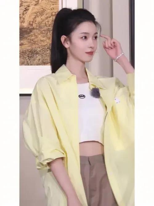 陳瑤