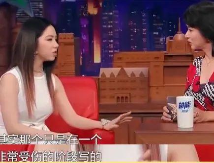 鄧紫棋