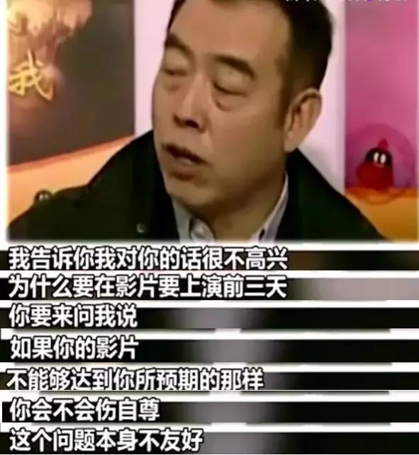 柳岩