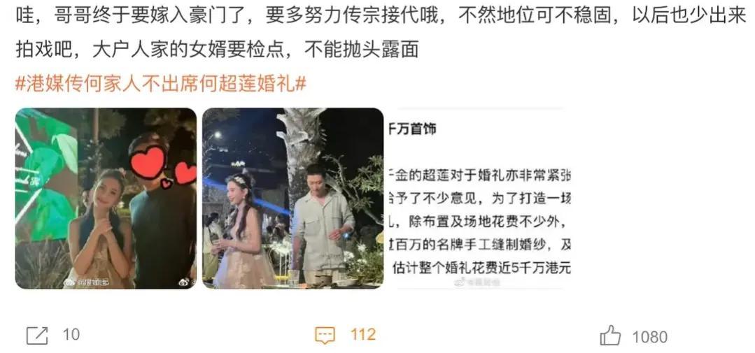 竇驍