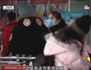 鄧紫棋