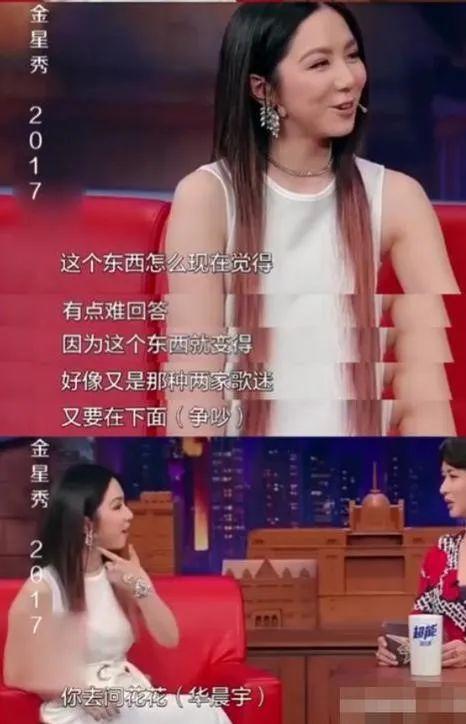 鄧紫棋