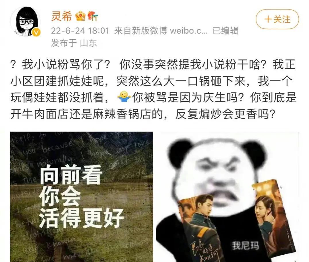竇驍