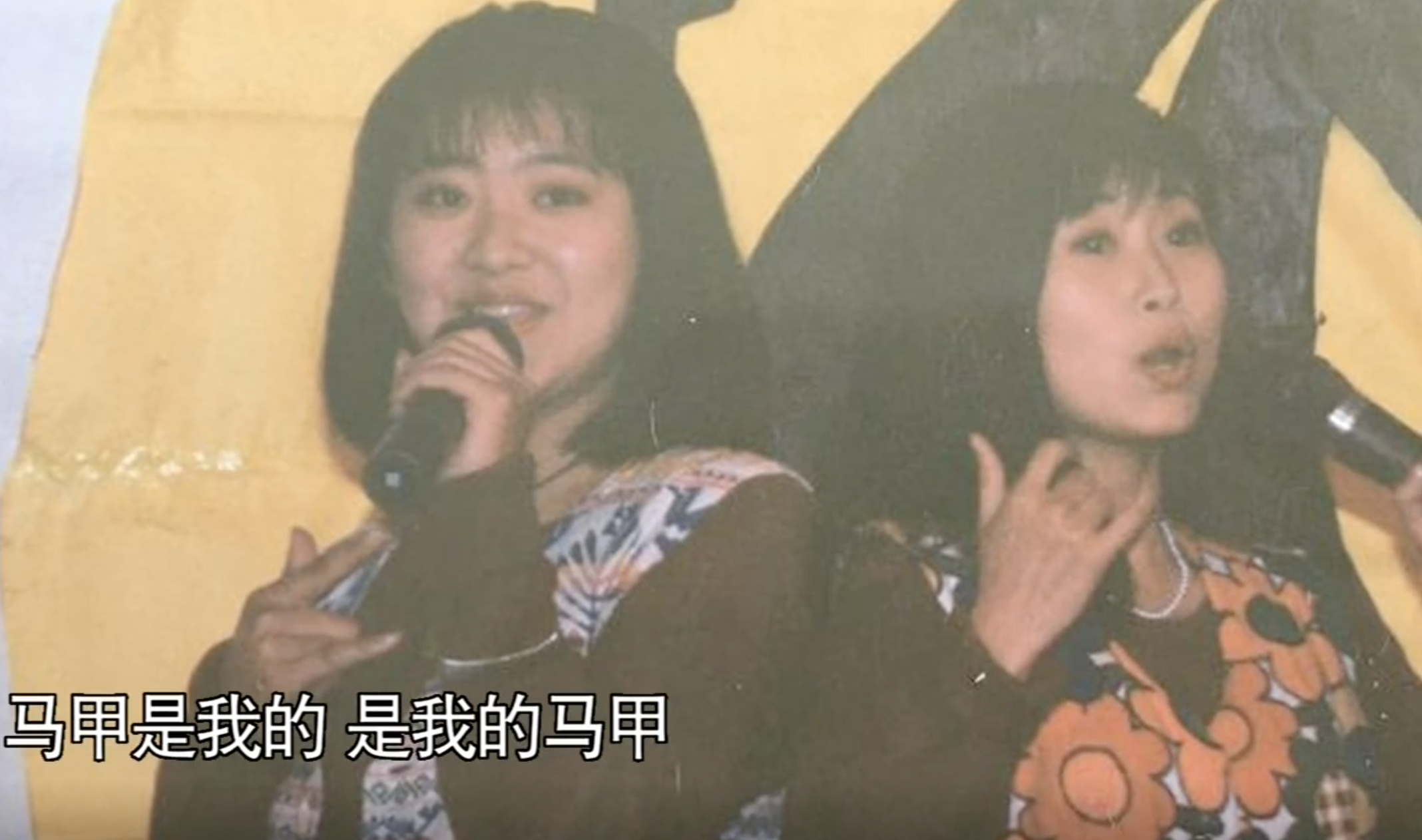 月亮姐姐
