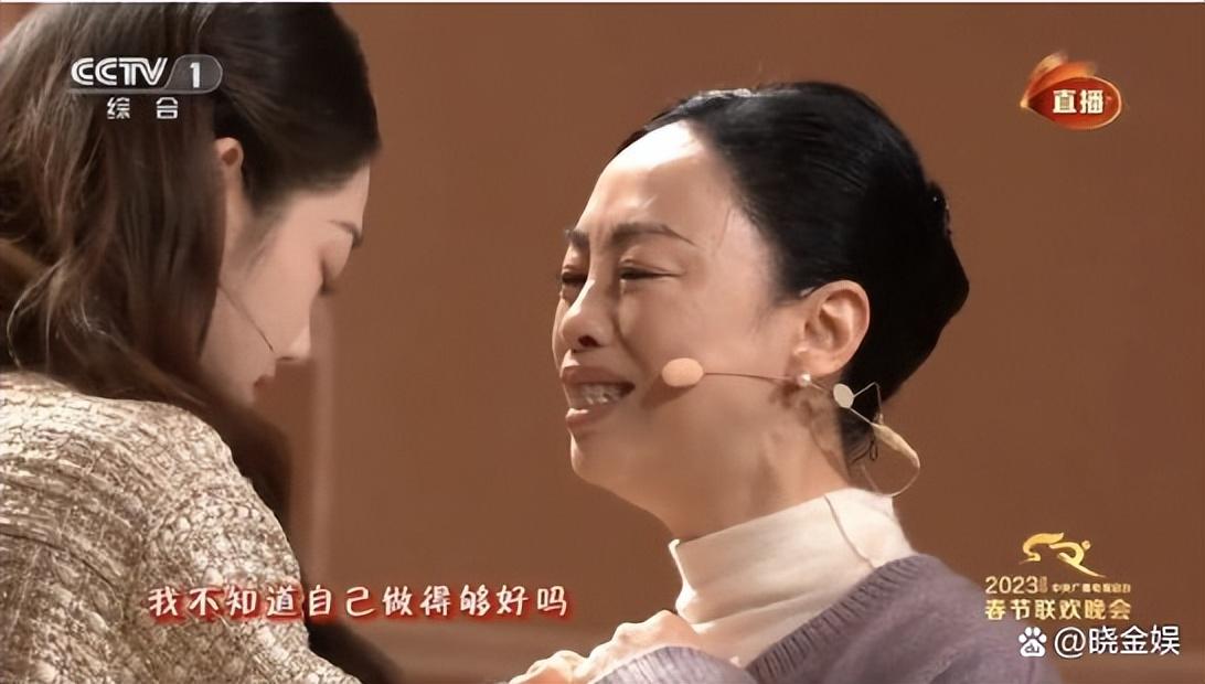 黃綺珊