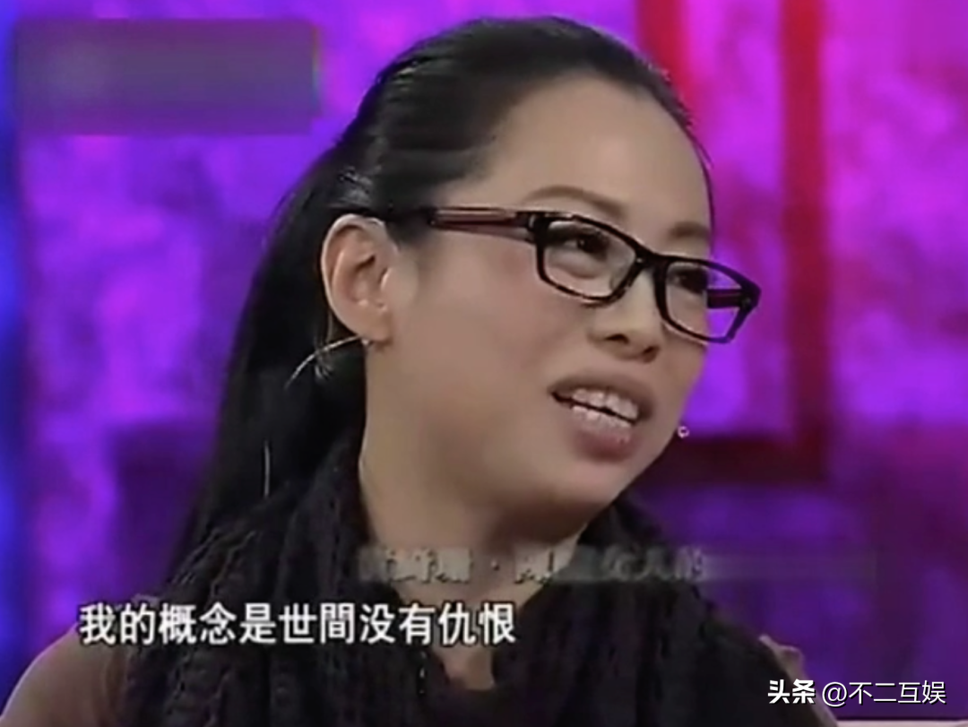 黃綺珊