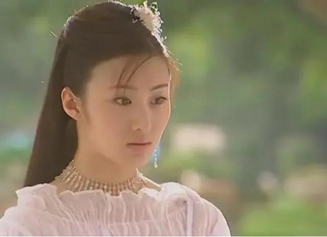 聶遠