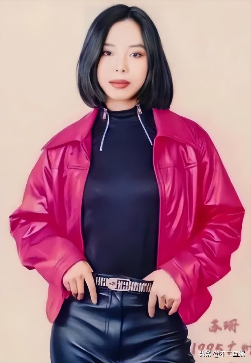 黃綺珊