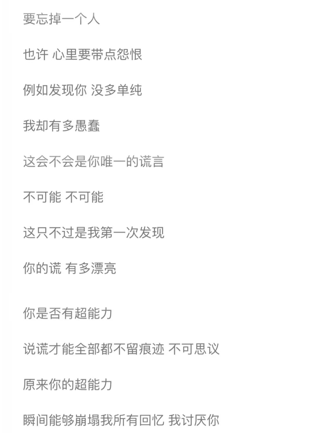 鄧紫棋