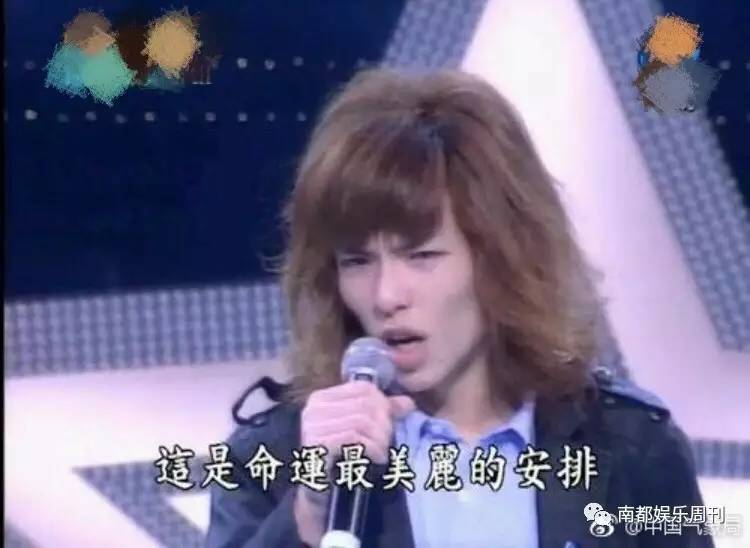 蕭敬騰