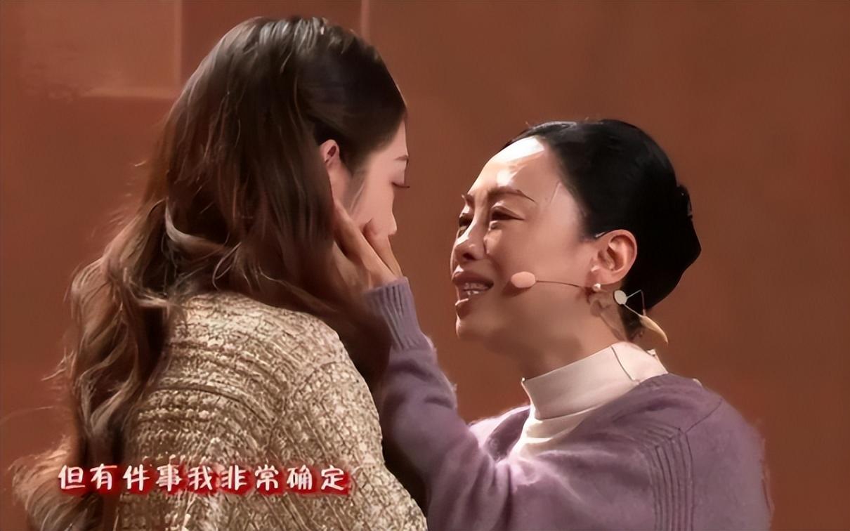 黃綺珊