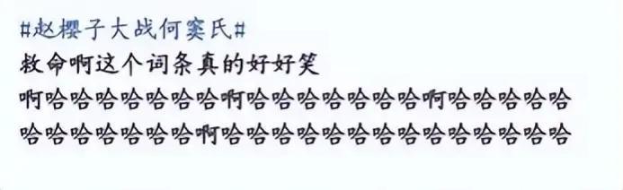 竇驍