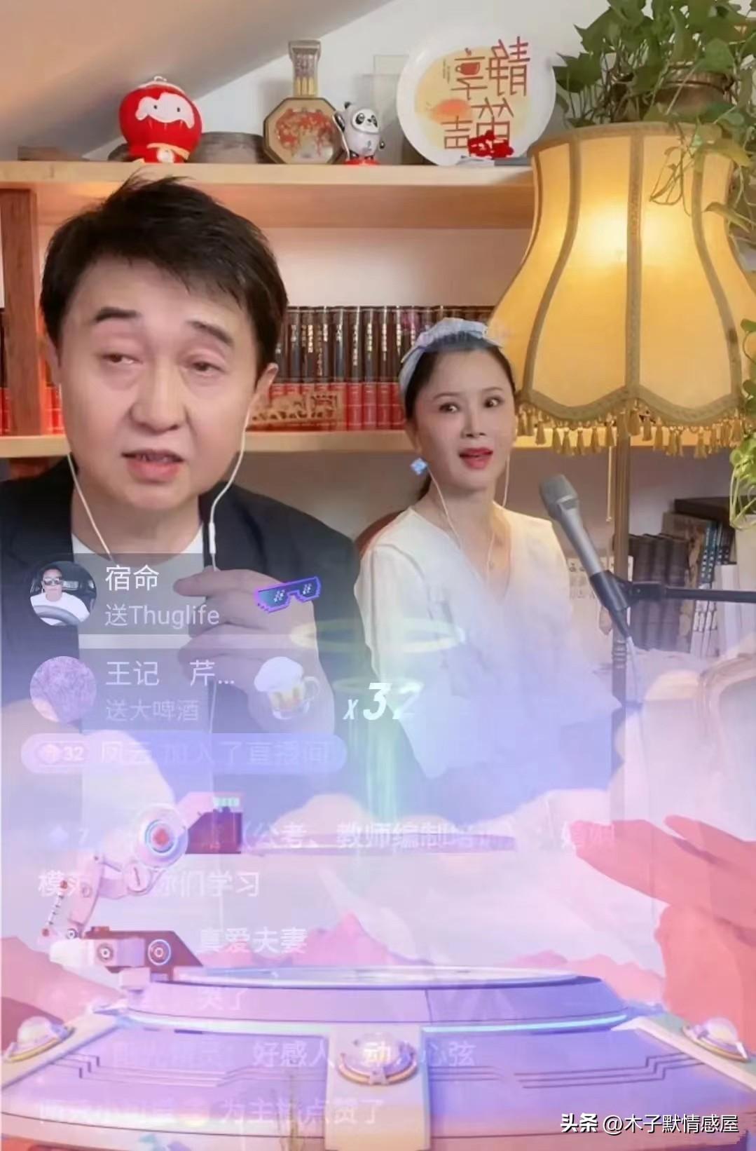 任靜