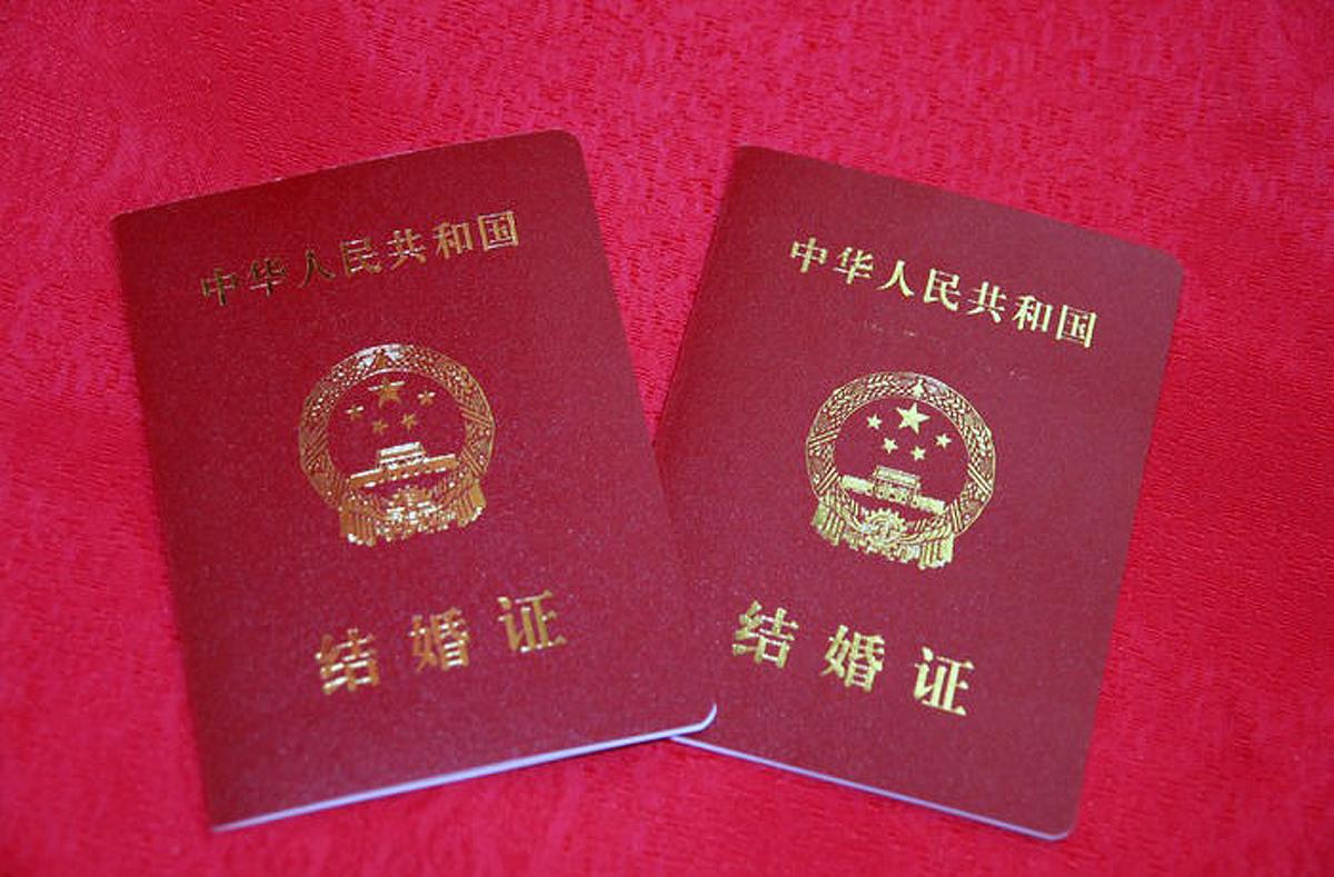 孫海英