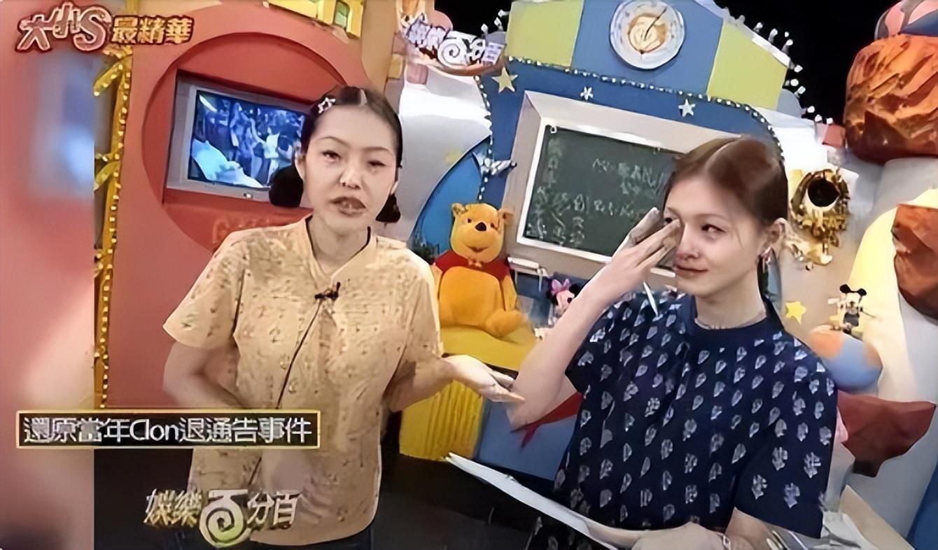 具俊曄
