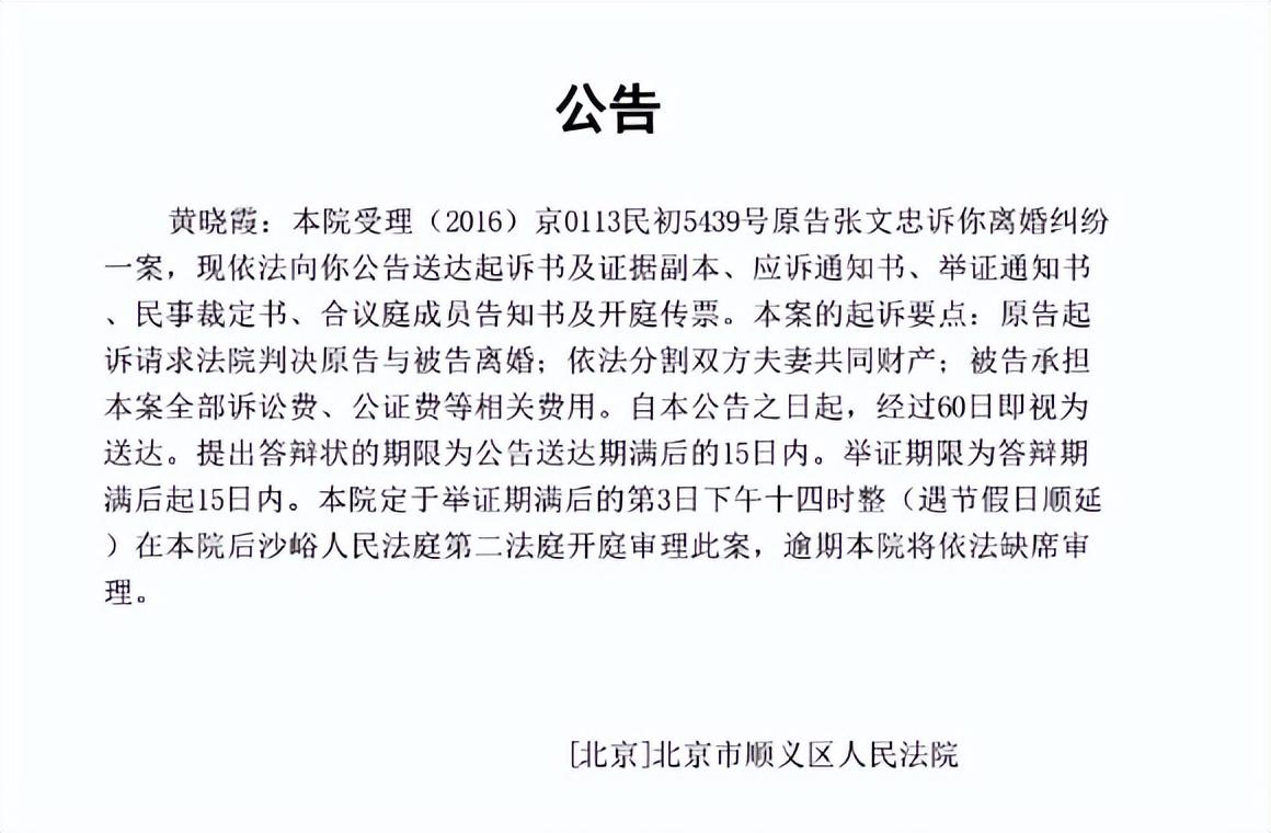 黃綺珊