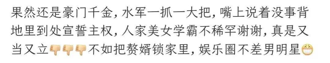竇驍