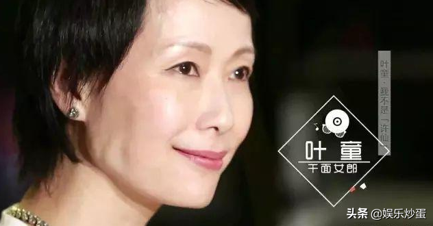 陳魯豫