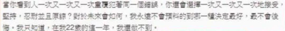 鄧紫棋