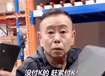 任靜
