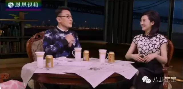 陳魯豫