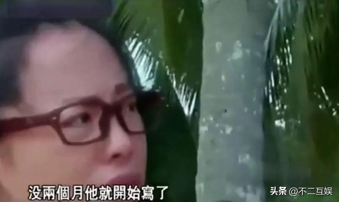 黃綺珊