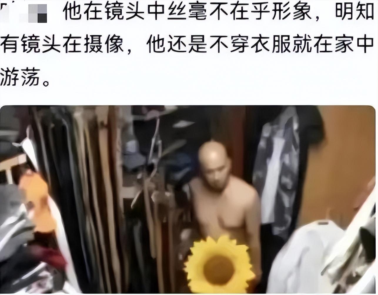 具俊曄