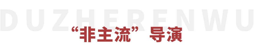 田壯