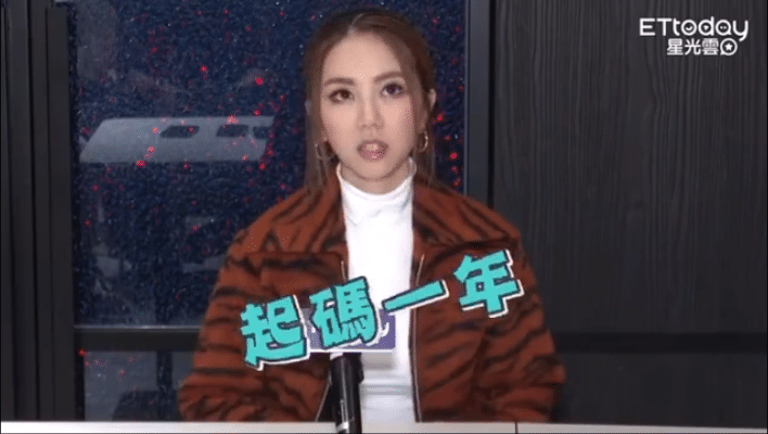 鄧紫棋