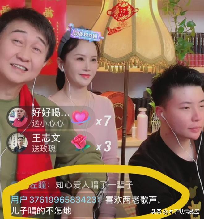 任靜