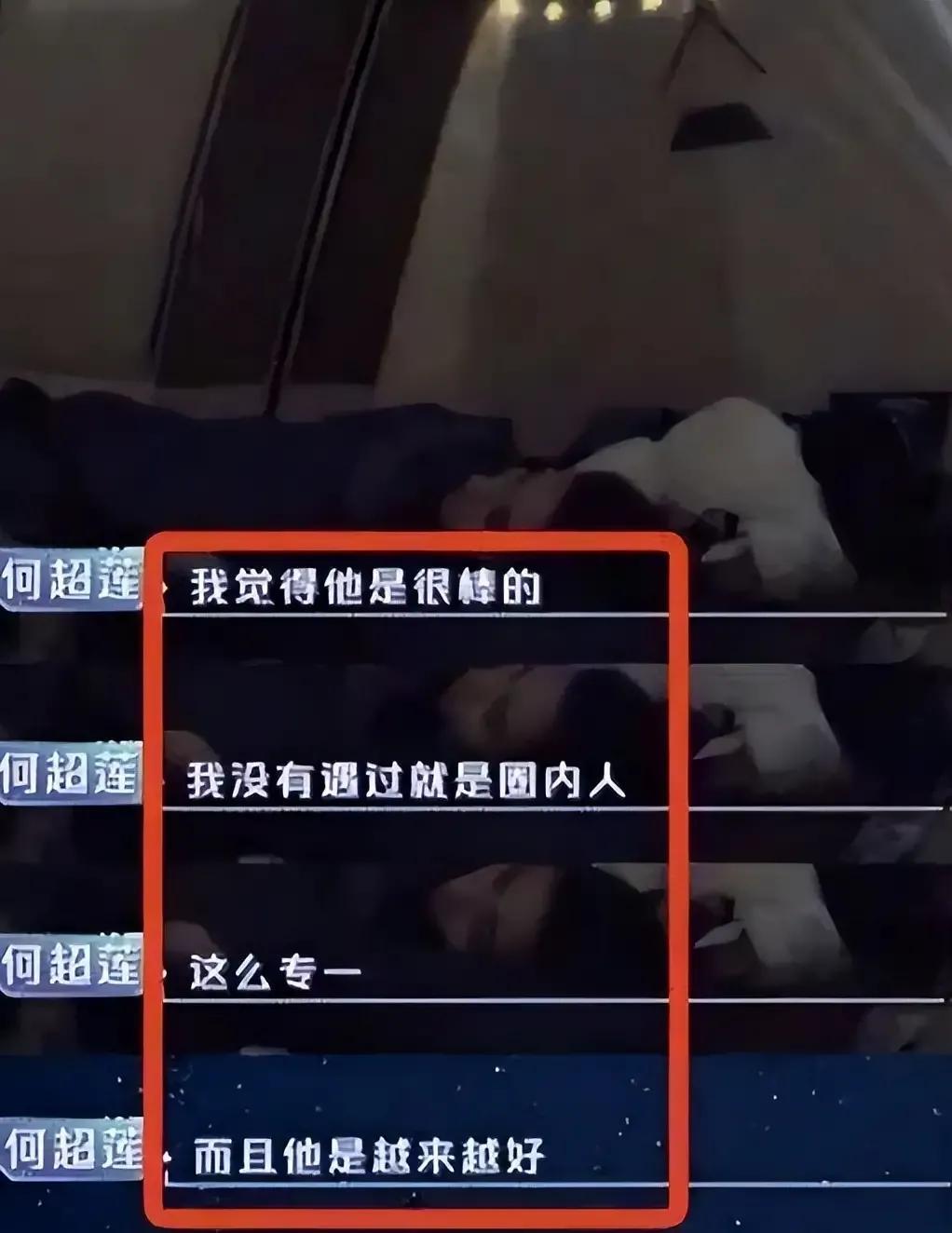 竇驍
