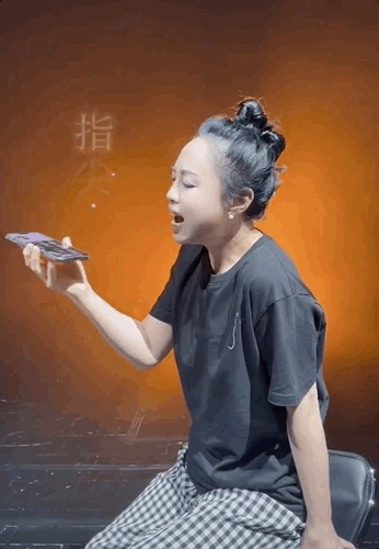 黃綺珊