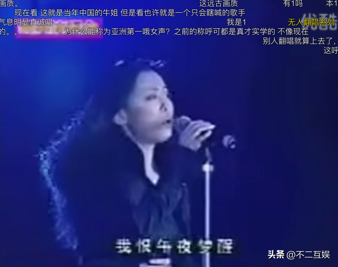 黃綺珊