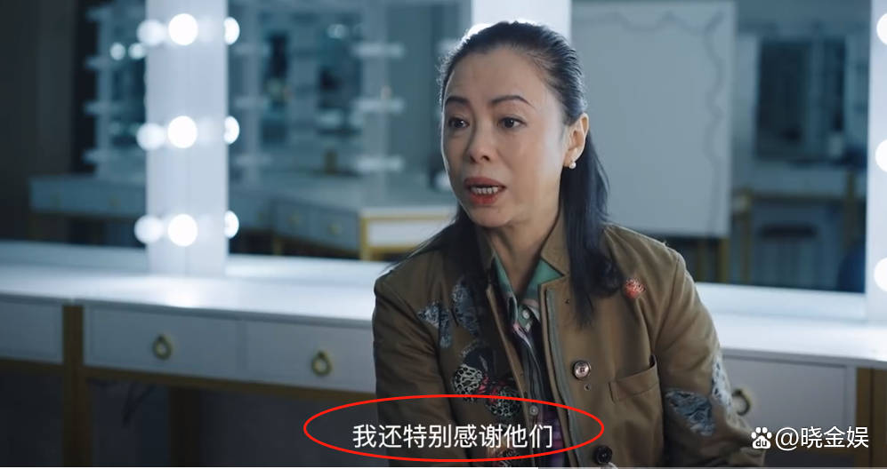 黃綺珊