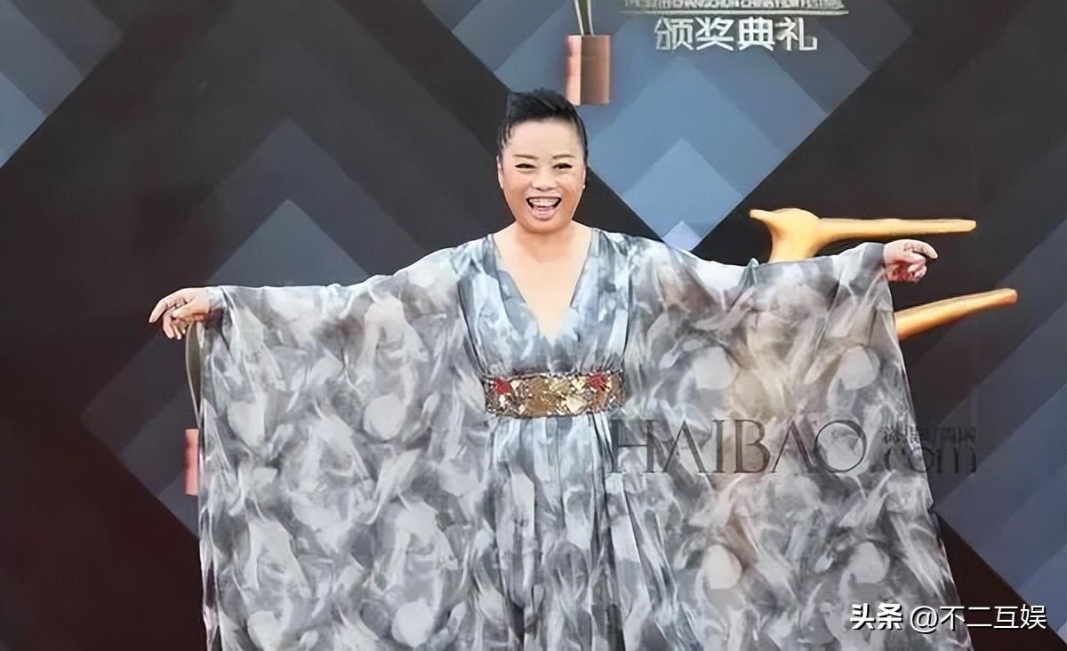 黃綺珊