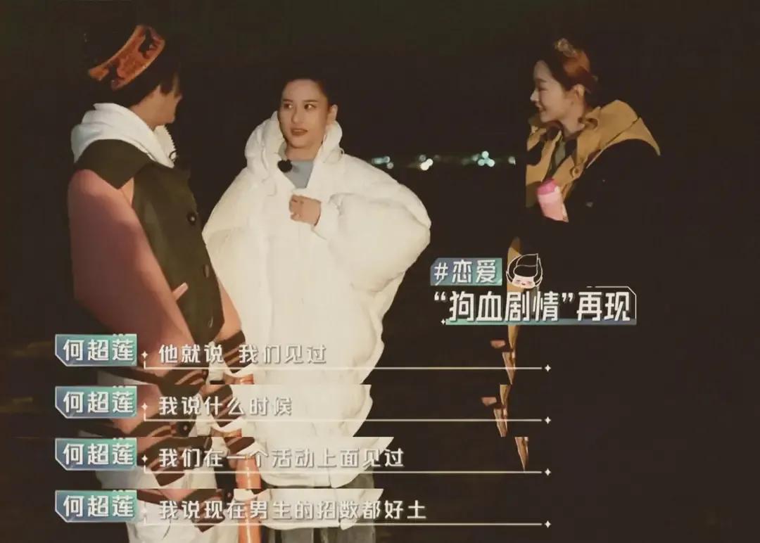 竇驍