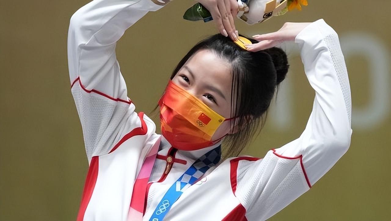 楊倩