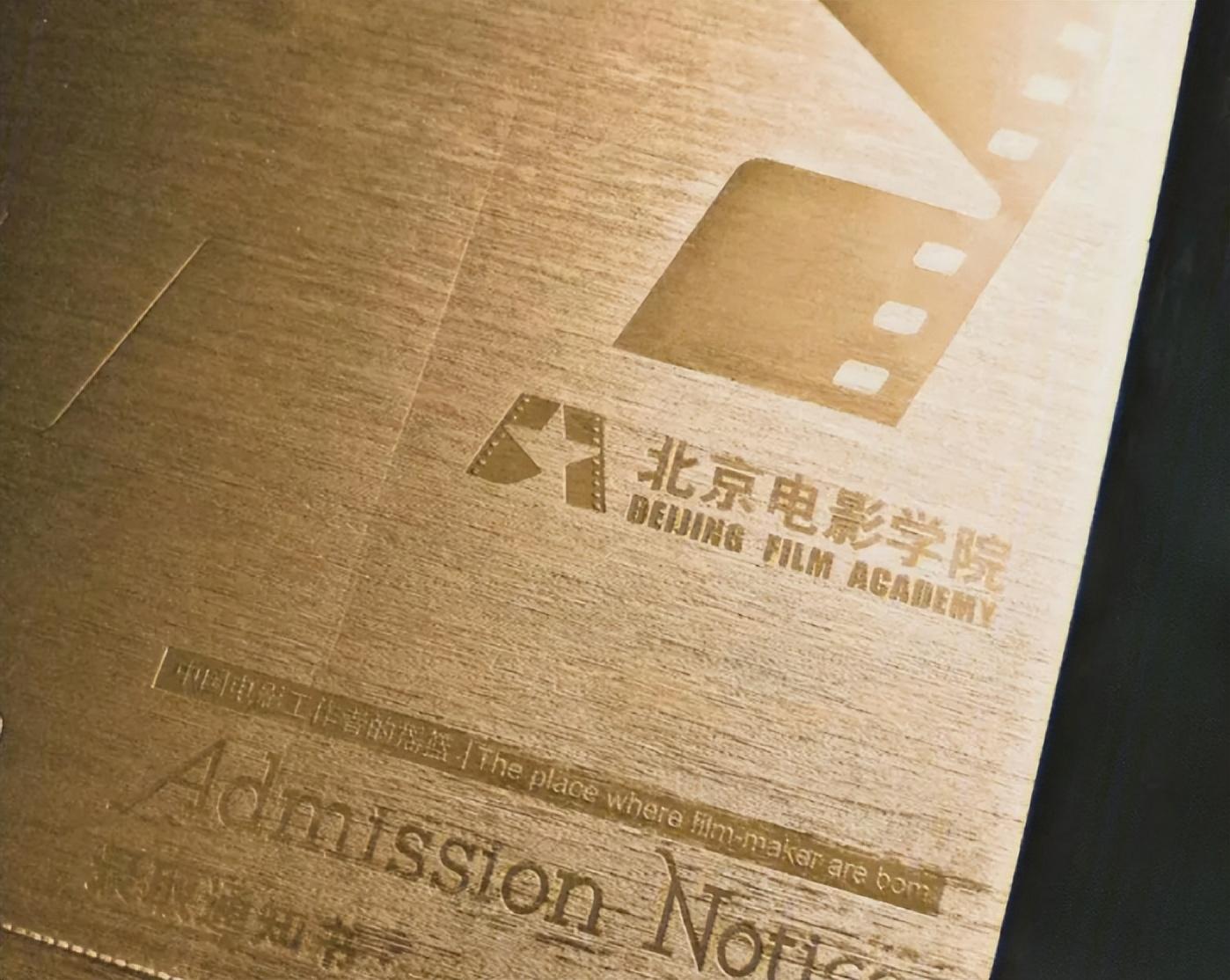 鄭爽