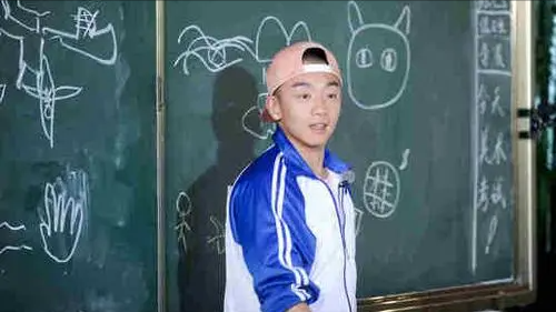 鄭愷