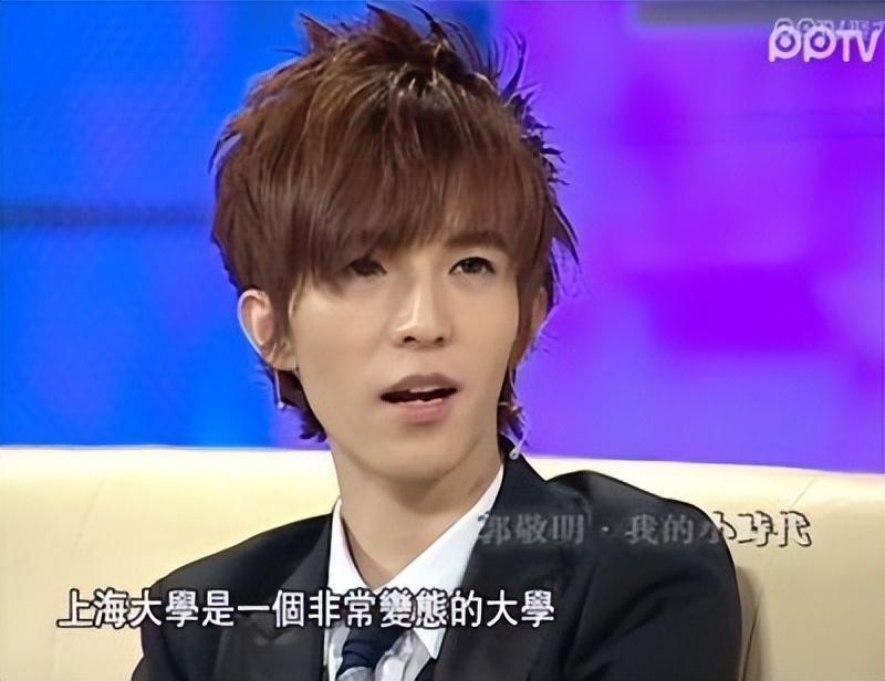 郭敬明