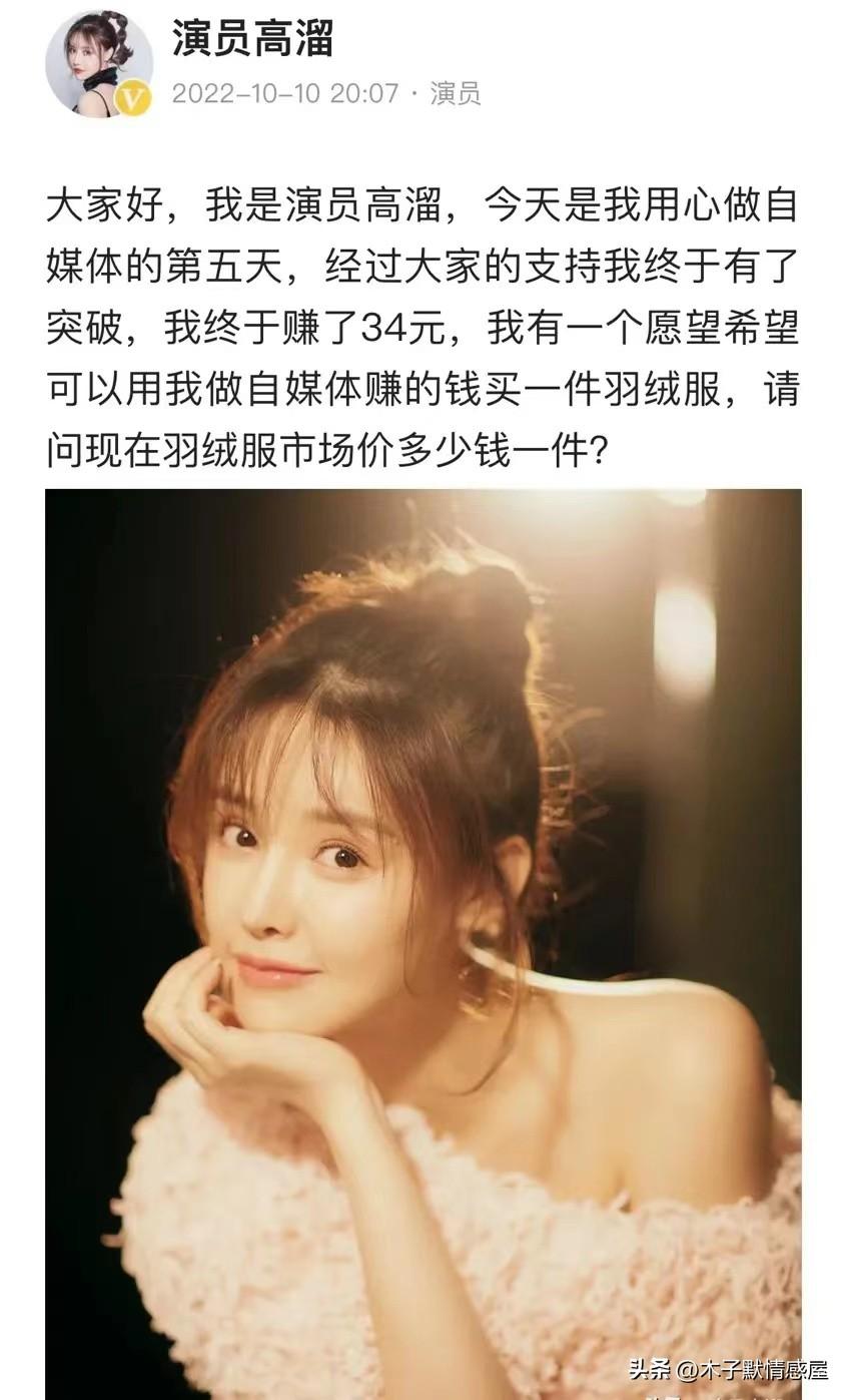 任靜